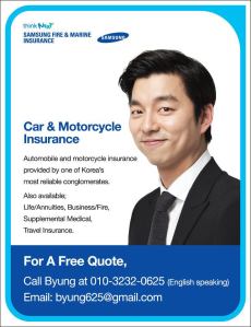 553070_361046403999828_1346414706_n